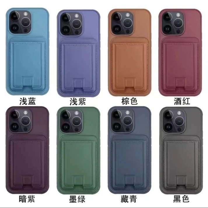Back Card Slot Soft Case For iPhone 14 Plus Black - Image 2