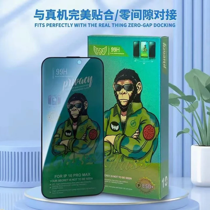 99H Anti Spy Privacy Tempered Glass For iPhone 17 Pro Max